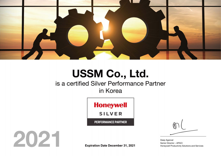 하니웰 인증서  (HONWYWELL)과 SILVER Performance Partner 계약 체결,  유스엠(주)_2021.07.jpg
